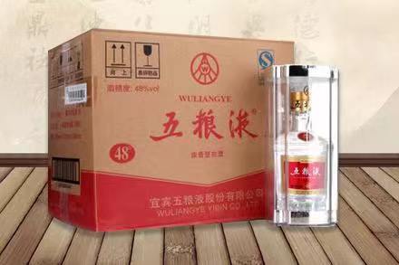 竟陵街道五粮液回收